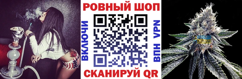 Виды наркоты Каменногорск hydra как зайти МЕФ Кокаин Экстази Галлюциногенные грибы ГАШИШ Амфетамин Бошки Шишки