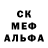 COCAIN Колумбийский Jules Nominal
