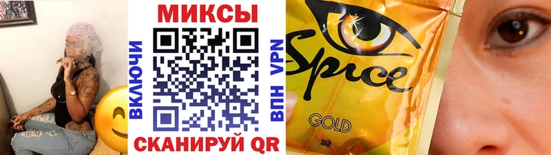Бутират оксибутират  купить наркотики цена  Каменногорск 