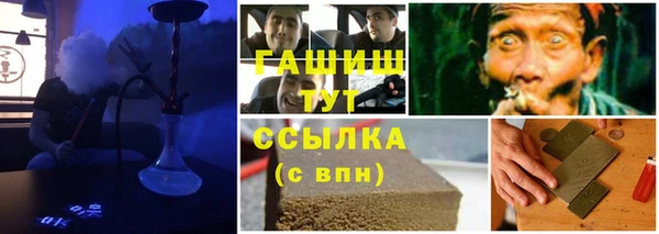 mdpv Алзамай
