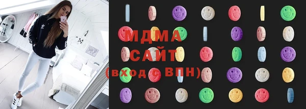 spice Абинск