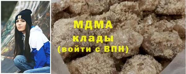 спиды Абдулино
