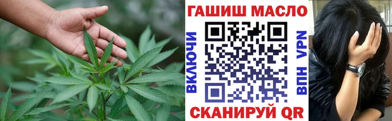 МЕГА маркетплейс  Каменногорск  ТГК вейп 